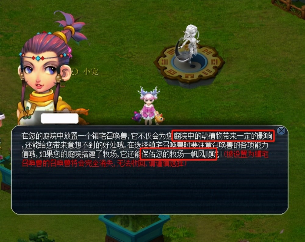 令比赛参与 令比赛参与
